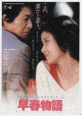 91视频看看 热播电影 流浪地球3