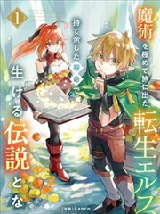 91视频看看 高分漫画改编 死亡笔记